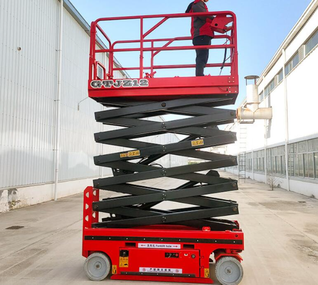 黄山自行走移动式升降机